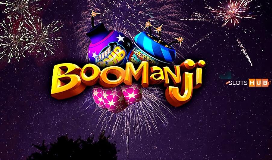 Boomanji